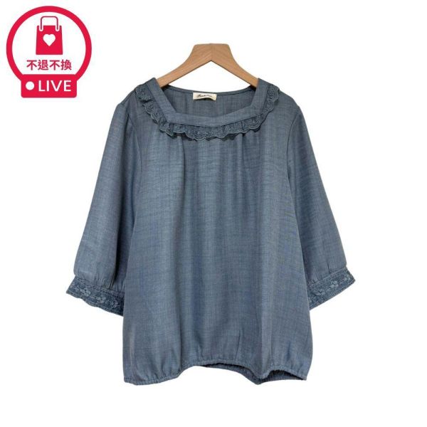 9803｜法式方領・蕾絲花邊棉麻感娃娃衫-DF7503A6-福利品不退不換 