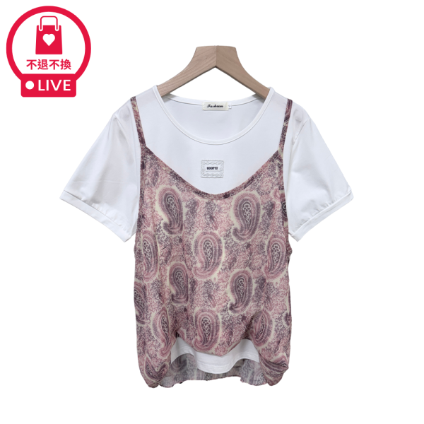 9863｜波西印象・變形蟲圖騰假兩件層次美衣-DF5388A6-福利品不退不換 