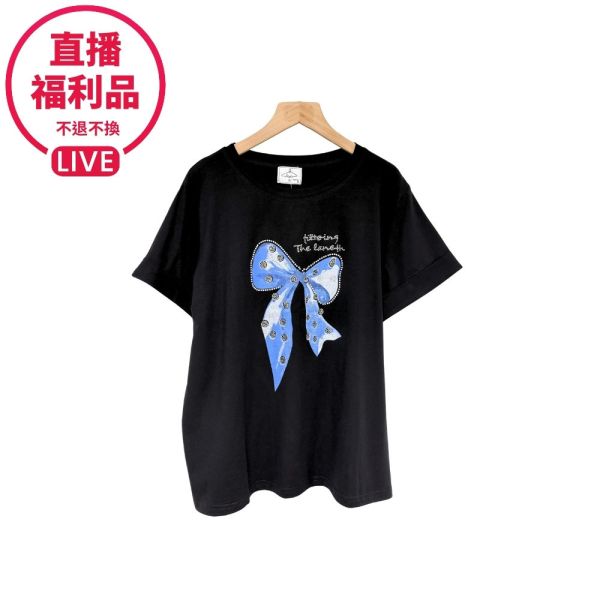 現貨7650｜粉藍蝴蝶結燙鑽上衣-DF5060A6-福利品不退不換 