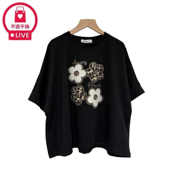 9907｜優雅亮點・質感豹紋拼接花朵T-RR3061A8-福利品不退不換 