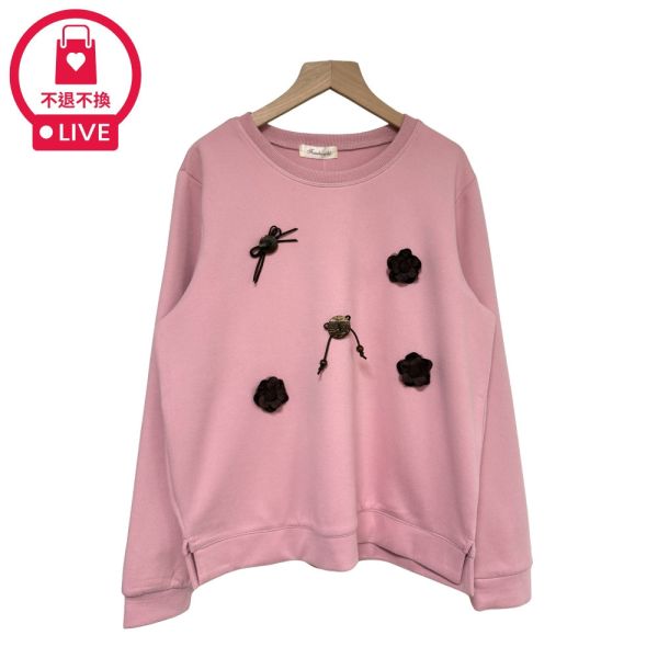 現貨9676｜花朵造型棉絨長袖上衣-DF7456A6-福利品不退不換 