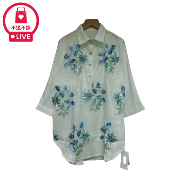 9844｜優雅溫柔・精緻藍花刺繡衫-CL88182B3-福利品不退不換 
