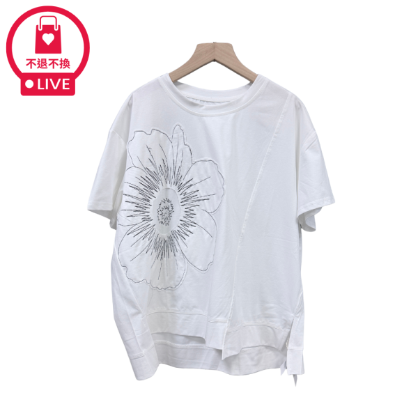 9867｜顯瘦遮肉・簡約刺繡上衣-LA300088B8-福利品不退不換 