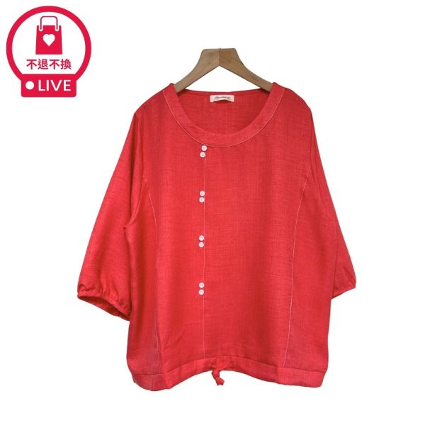 現貨7833｜明線假扣造型丹寧感上衣-DF7391A6-福利品不退不換 