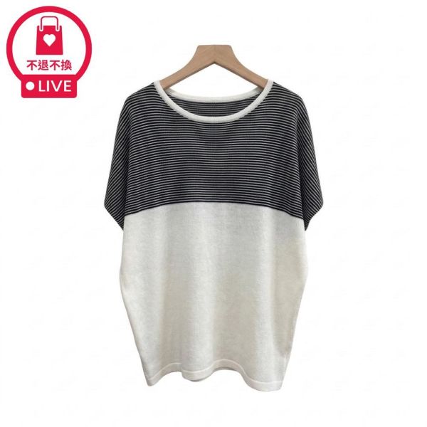8363｜日常氣質款・百搭條紋蝙蝠針織衫-029-福利品不退不換 