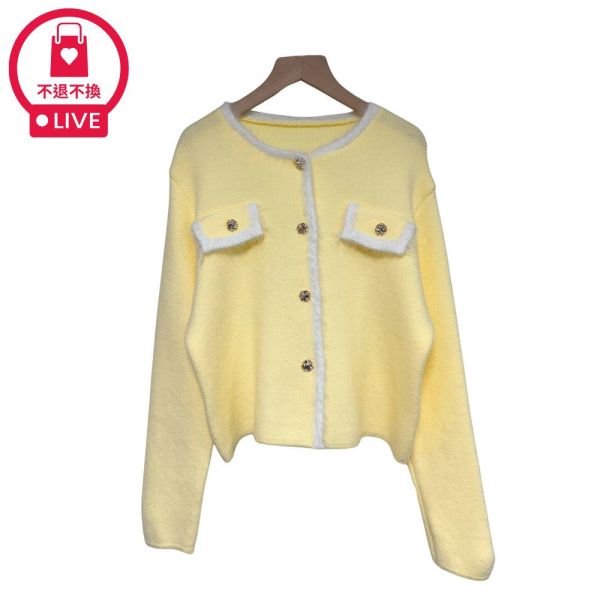 現貨9690｜精緻金釦粉彩針織外套-RR5025B1-福利品不退不換 