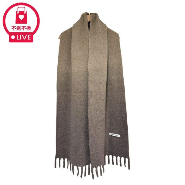 現貨9639｜羊絨感保暖漸層色流蘇圍巾 B8 