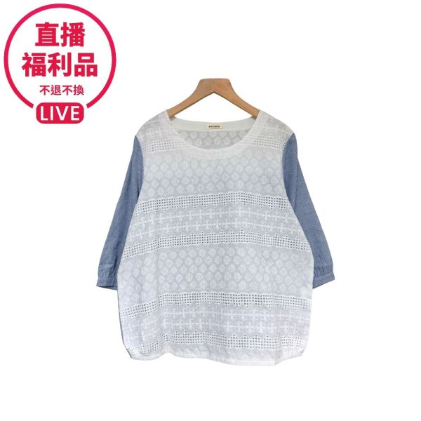 現貨7780｜布蕾絲拼接寬版七分袖上衣-DF8227A6-福利品不退不換 