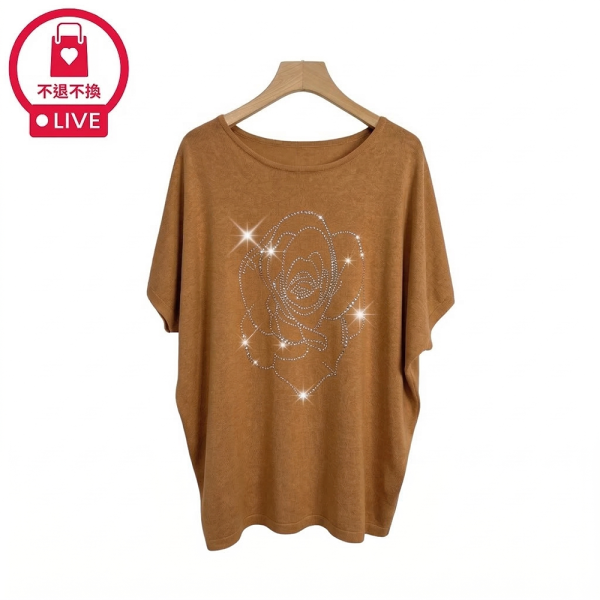 8366｜星光花語・精緻水鑽勾勒玫瑰針織衫-035-福利品不退不換 