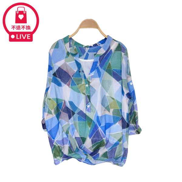 9851｜摩登・幾何色塊拼接質感上衣-DF7491A6-福利品不退不換 