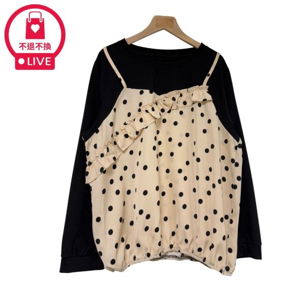 現貨9519｜假兩件點點吊帶造型上衣-SH12809A6-福利品不退不換 