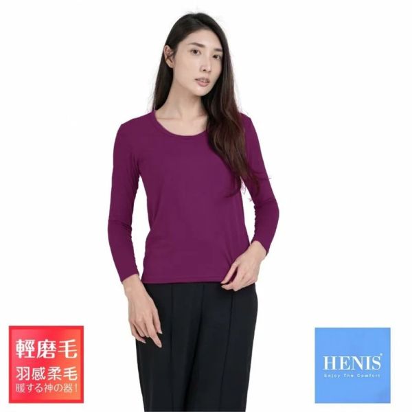 82101 H-TECH磨毛機能保暖衣女-經典圓領-福利品不退不換 