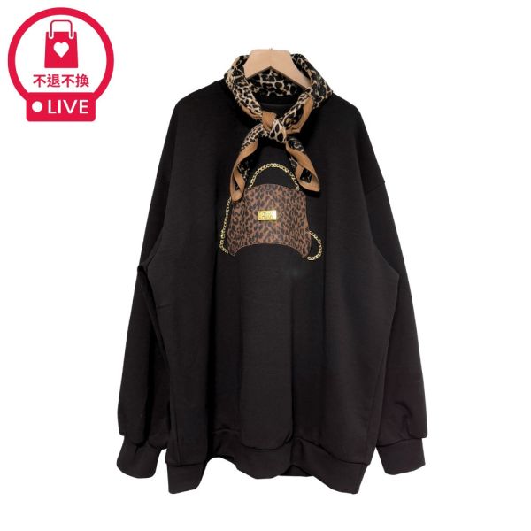 現貨9543｜名品風領巾時尚印花長版上衣-LA300292E2-福利品不退不換 