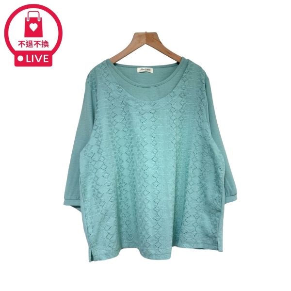 現貨7837｜粉彩布蕾絲雙層寬版上衣-DF7384A6-福利品不退不換 