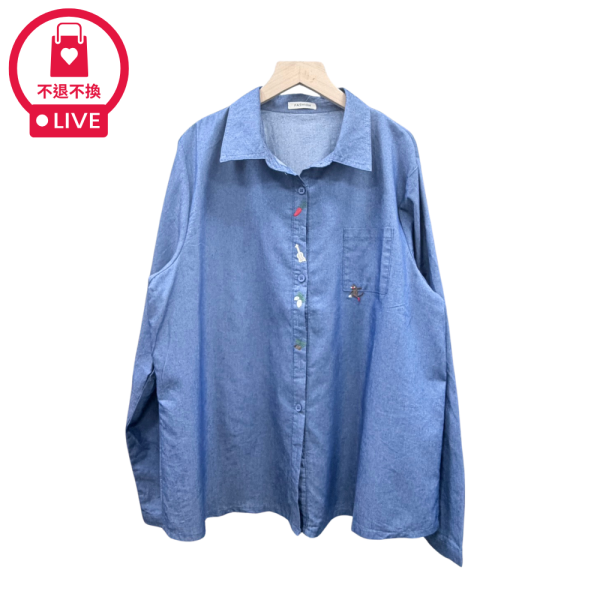 9848｜活力減齡・趣味刺繡棉感休閒襯衫-DF8486A6-福利品不退不換 
