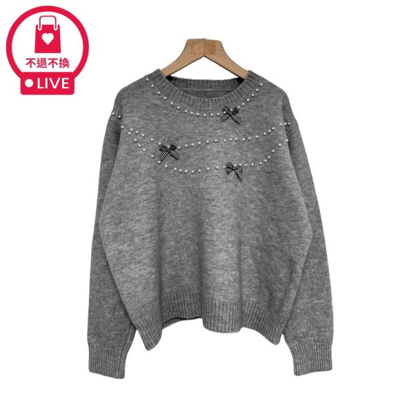 現貨9723｜迷你珠珠蝴蝶結套頭毛衣-LAC500051B7-福利品不退不換 