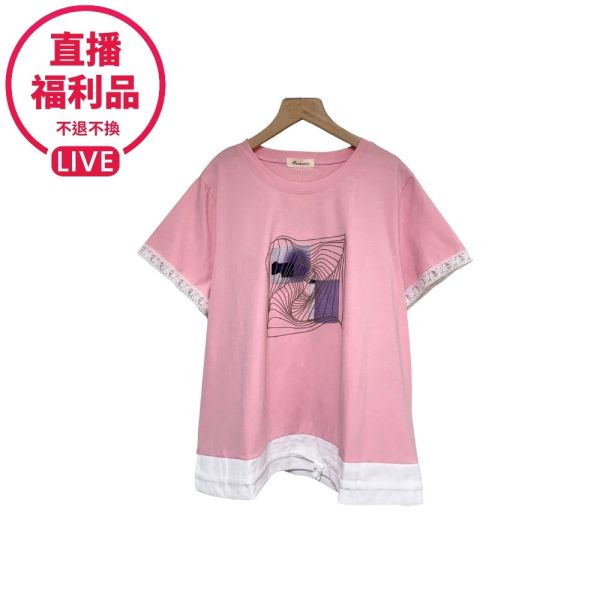 現貨7679｜視覺印花抽繩蕾絲短袖T-DF7364A6-福利品不退不換 