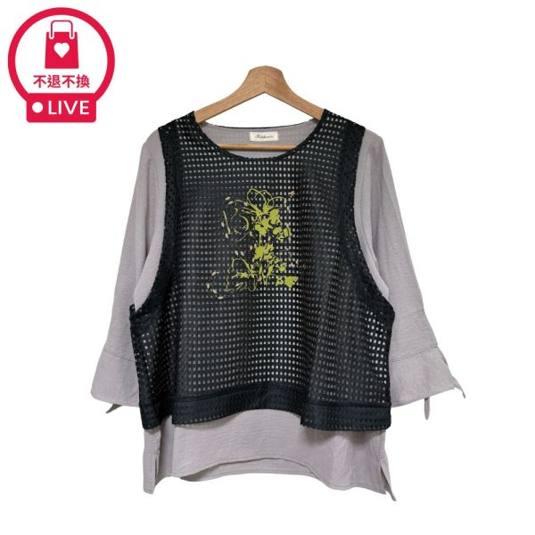 現貨7857｜假兩件印花鏤空馬甲上衣-DF7393A6-福利品不退不換 