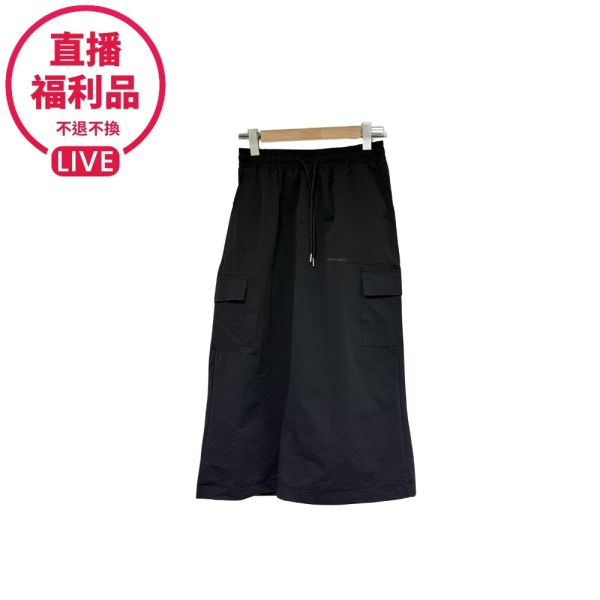 現貨7636｜鬆緊腰工裝A字裙-DF9248A6-福利品不退不換 
