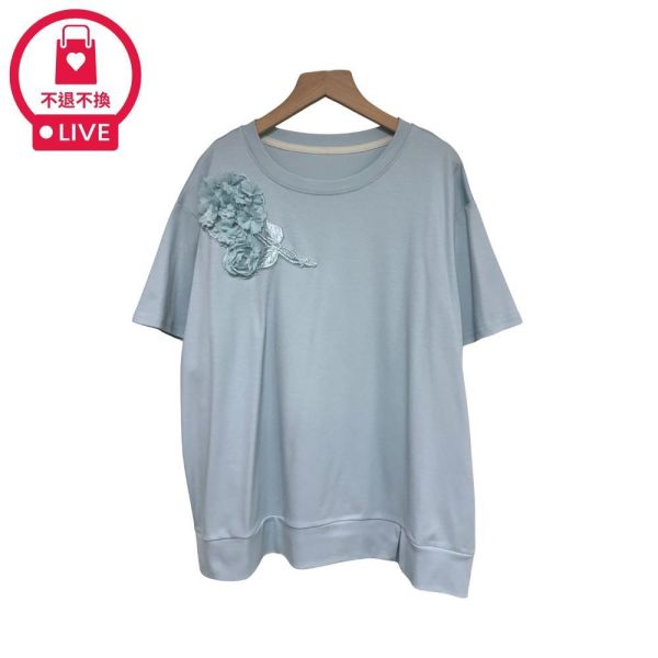 9783｜立體繡花點綴・氣質圓領微寬鬆棉衫-SH1022A6-福利品不退不換 