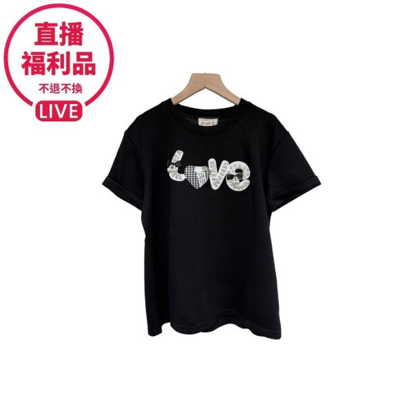 現貨7594｜立體小香風英文上衣-RR676A8-福利品不退不換 