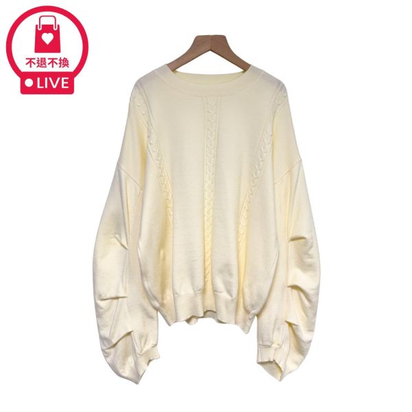 現貨9672｜打摺泡泡袖落肩針織衫-SH1627B2-福利品不退不換 