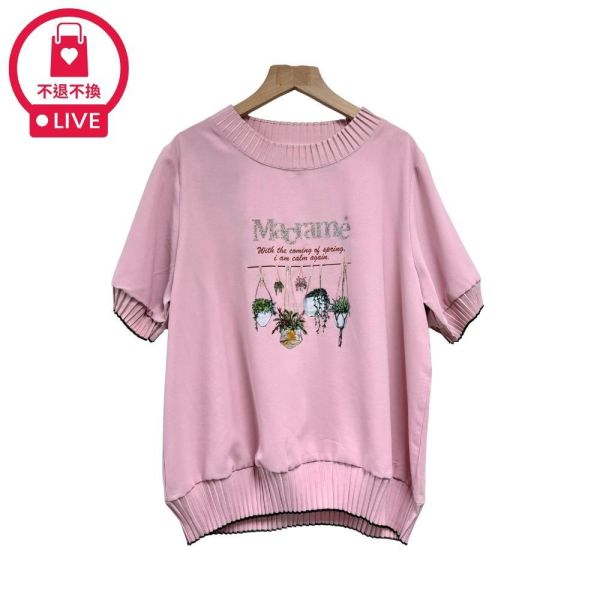 0029｜【春日療癒】波希米亞綠植印花壓褶衫-SH13381A6-福利品不退不換 