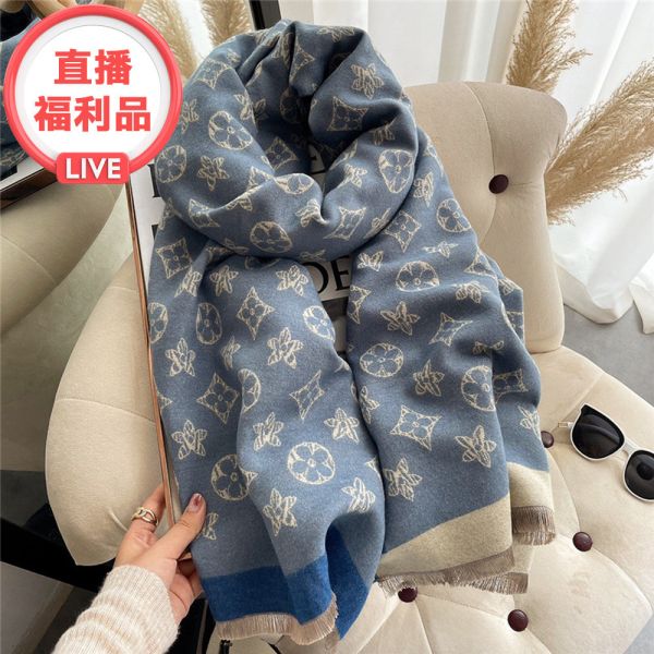 現貨 5729｜名品印花撞色羊絨感披肩圍巾-3色 