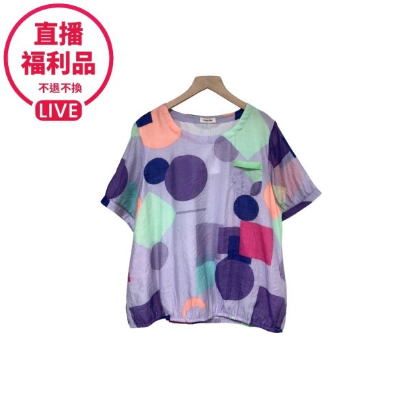 現貨7506｜藝術印花薄款寬上衣-DF8311A6-福利品不退不換 