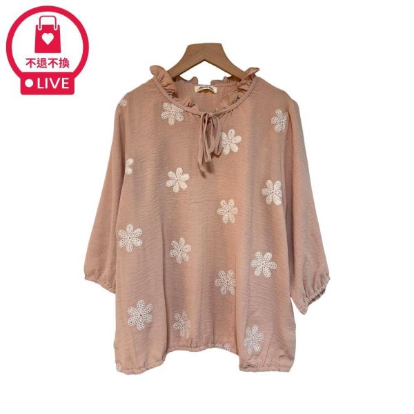 9898｜微風與小雛菊・肌理感荷葉綁帶小衫-DF7502A6-福利品不退不換 