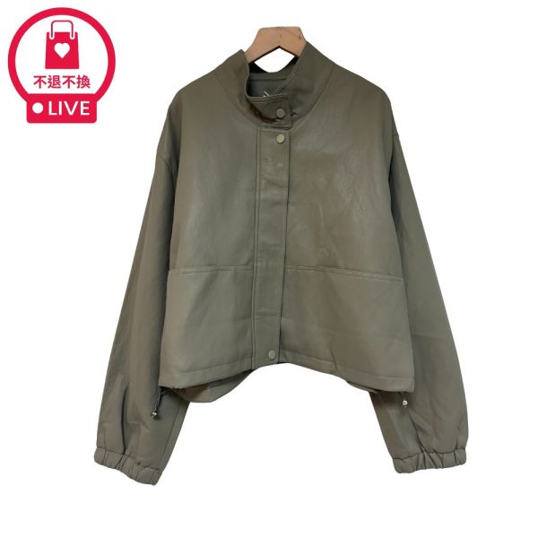 現貨7956｜蛋白皮個性短夾克-MIA632F5-福利品不退不換 