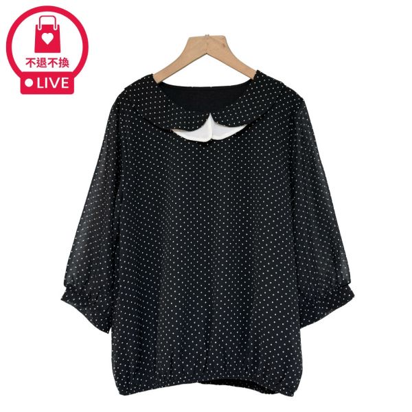 現貨7944｜雙層娃娃領點點縮口雪紡上衣-SH12725A6-福利品不退不換 