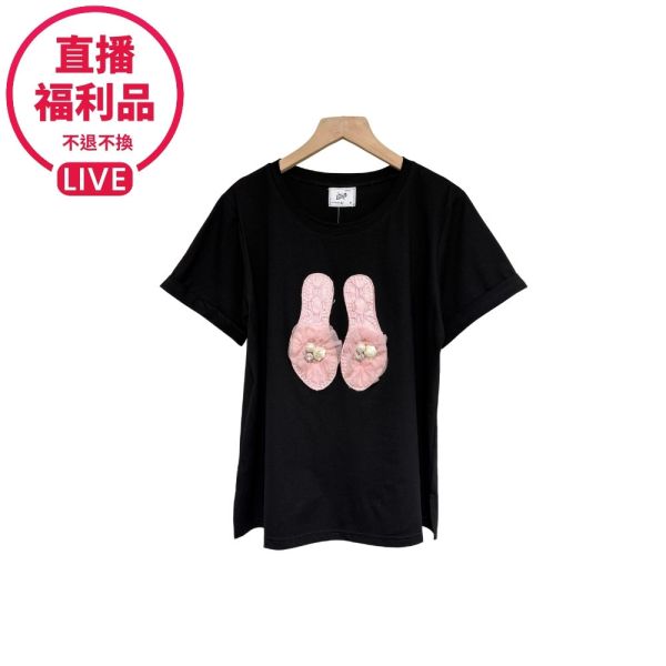 現貨7476｜芭蕾風造型刺繡上衣-DF5029A6-福利品不退不換 