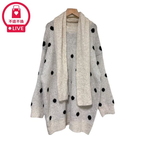 現貨9631｜圍巾點點毛線套頭長衫-RR145B7-福利品不退不換 