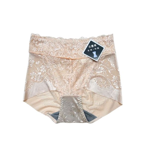 現貨 2398｜法式緹花無痕蕾絲修飾褲-A3 