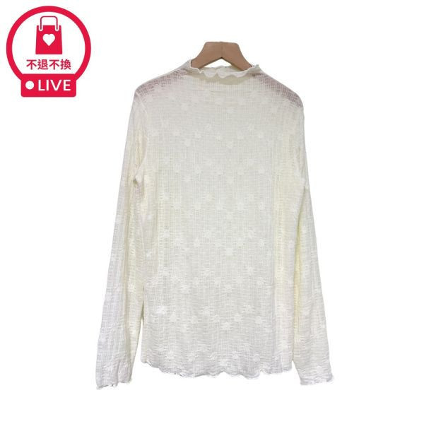 現貨95211｜木耳領微透膚高彈性內搭衣-福利品不退不換-HT1880A5 