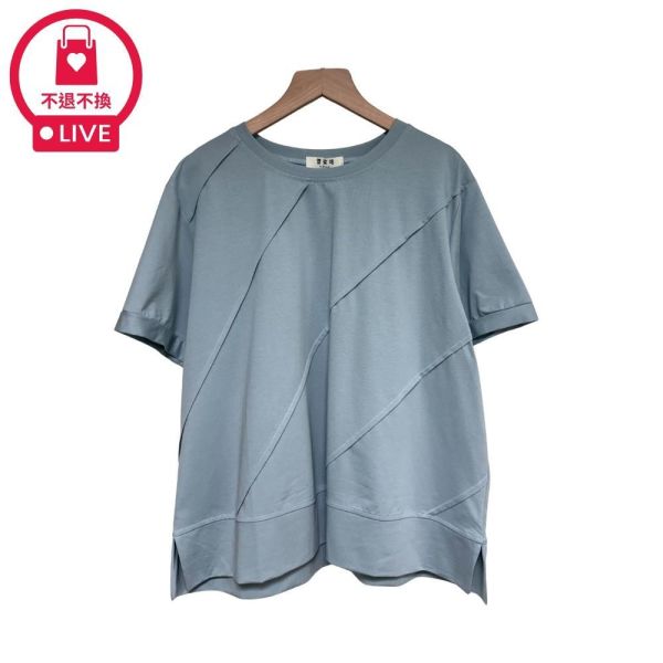 9919｜立體挺版・斜車線開衩棉T-CM50223A6-福利品不退不換 