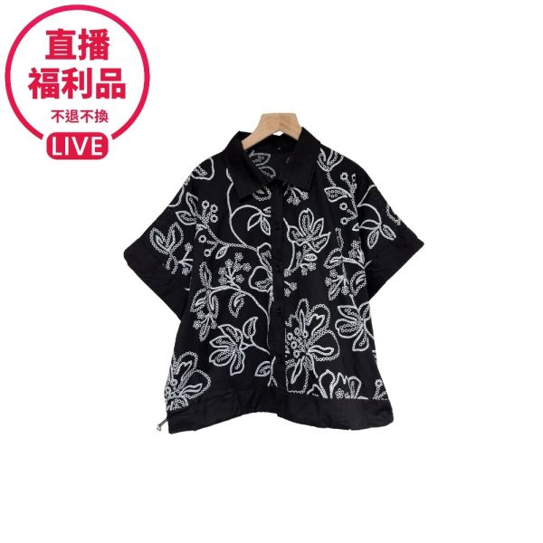 現貨7528｜刺繡抽繩連肩寬版襯衫-KSD370B5-福利品不退不換 
