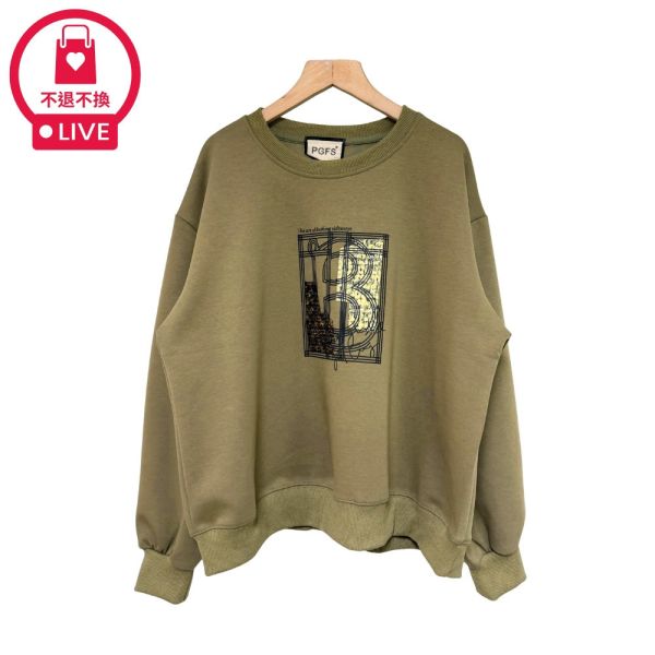 現貨9600｜藝術印花異材質拼貼長袖T-RR135B4-福利品不退不換 