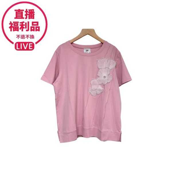 現貨7504｜立體貼花造型上衣-DF5062A6-福利品不退不換 