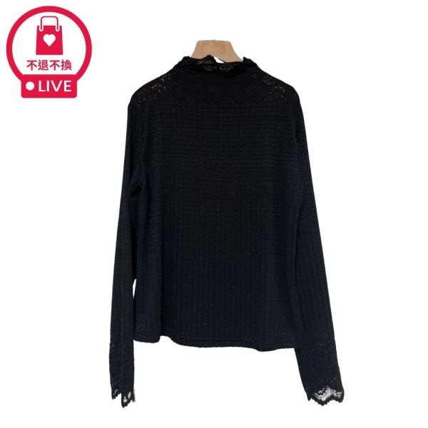 現貨9627｜高領蕾絲內搭打底衫-RR8527A4-福利品不退不換 