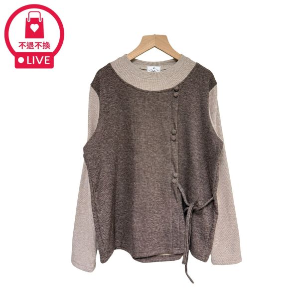 現貨9706｜繫帶造型拼接細磨毛上衣-DF5332A6-福利品不退不換 