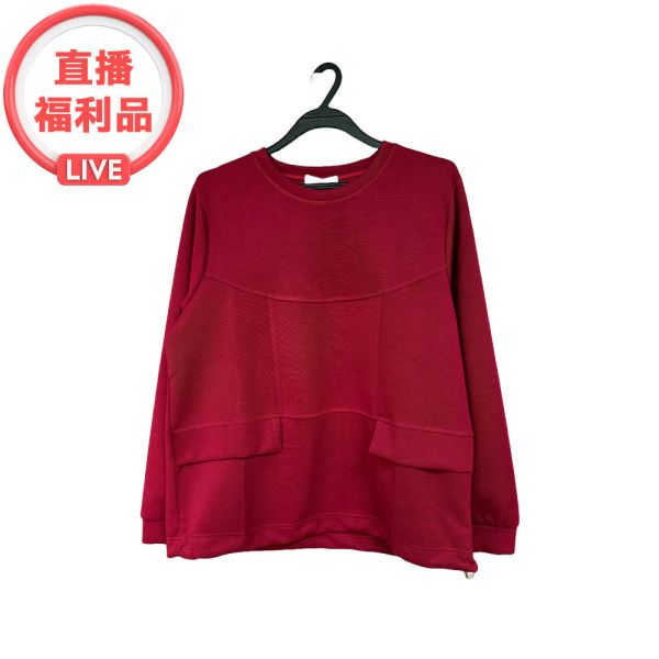 現貨 7013｜簡約純色拼接寬版上衣-2色 