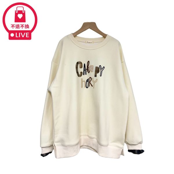 現貨9701｜內抓絨假兩件印花衛衣-DF7455B3-福利品不退不換 