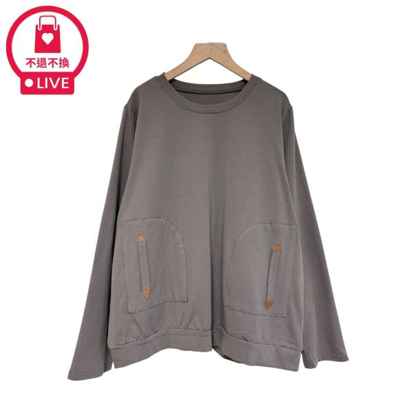 現貨7958｜三角皮牌造型長袖T-SH67719A6-福利品不退不換 