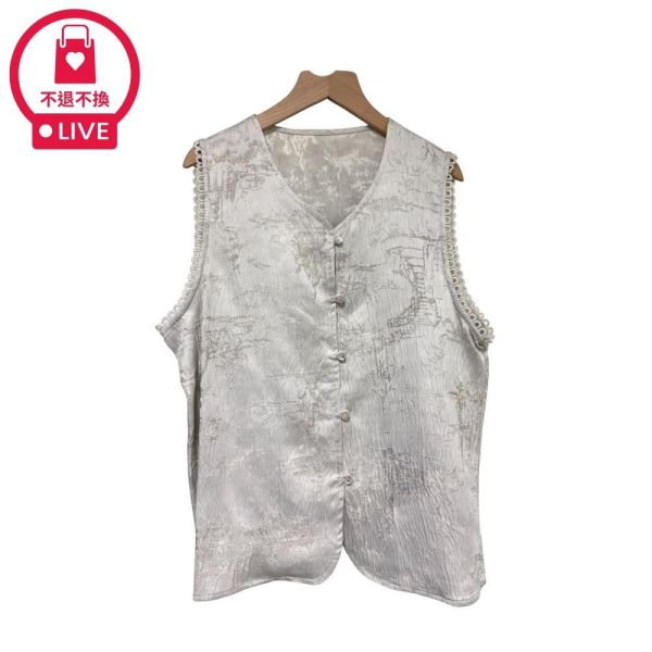 8269｜文藝復興・質感樹皮紋工藝背心-049 