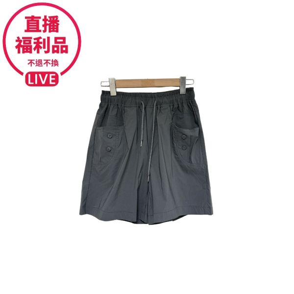 現貨7603｜鬆緊腰A字涼感短褲-DF9241A6-福利品不退不換 
