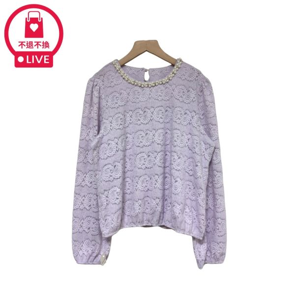 現貨9550｜珠鑽圓領針織緹花上衣-RR8219B7-福利品不退不換 