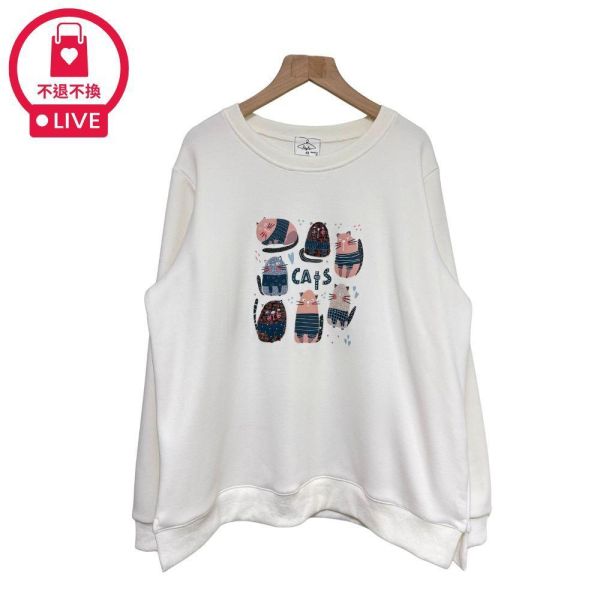 現貨9745｜減齡款！塗鴉貓貓牛奶絨衛衣-DF5336A6-福利品不退不換 