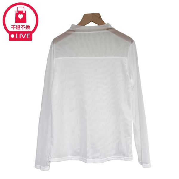 現貨7994｜小立領透膚感彈性內搭衣-RR8108A2-福利品不退不換 